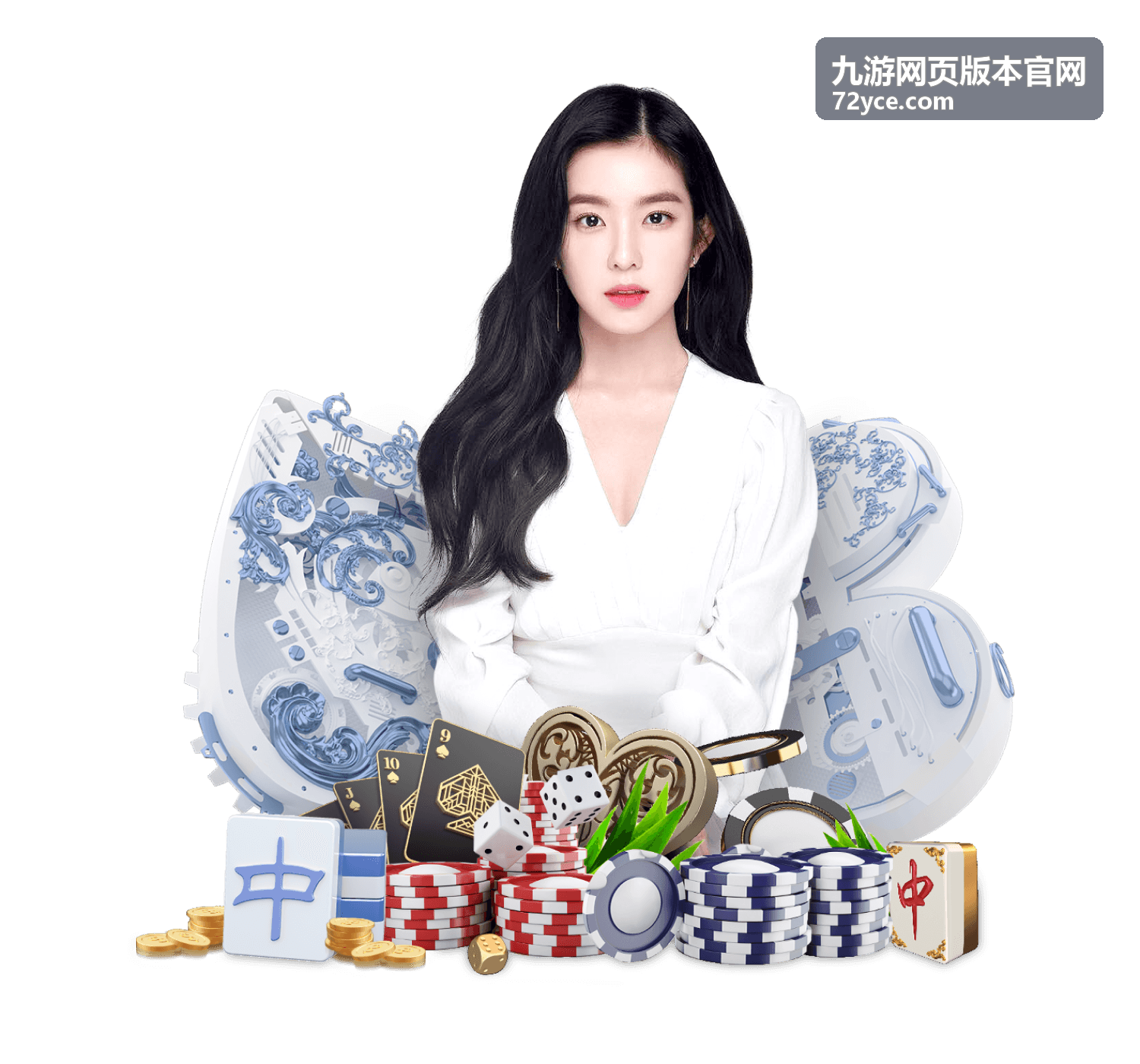 九游网页版本官网限时成长礼包封面